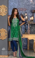 ruqayyah-cool-unique-2018-16 ruqayyah-cool-unique-2018-16