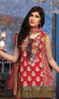 ruqayyah-cool-unique-2018-17 ruqayyah-cool-unique-2018-17