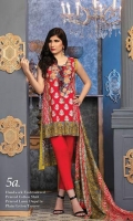 ruqayyah-cool-unique-2018-18 ruqayyah-cool-unique-2018-18