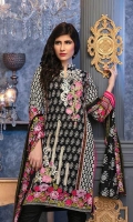 ruqayyah-cool-unique-2018-2 ruqayyah-cool-unique-2018-2