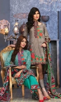 ruqayyah-cool-unique-2018-21 ruqayyah-cool-unique-2018-21