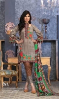 ruqayyah-cool-unique-2018-22 ruqayyah-cool-unique-2018-22