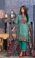 ruqayyah-cool-unique-2018-24 ruqayyah-cool-unique-2018-24