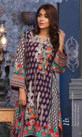 ruqayyah-cool-unique-2018-4 ruqayyah-cool-unique-2018-4