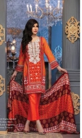ruqayyah-cool-unique-2018-7 ruqayyah-cool-unique-2018-7
