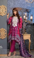 ruqayyah-cool-unique-2018-8 ruqayyah-cool-unique-2018-8