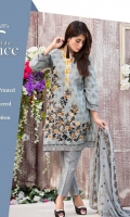ruqayyahs-eleance-collection-2017-10 ruqayyahs-eleance-collection-2017-10