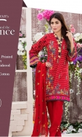 ruqayyahs-eleance-collection-2017-13 ruqayyahs-eleance-collection-2017-13