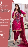 ruqayyahs-eleance-collection-2017-15 ruqayyahs-eleance-collection-2017-15