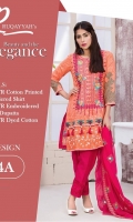 ruqayyahs-eleance-collection-2017-8 ruqayyahs-eleance-collection-2017-8