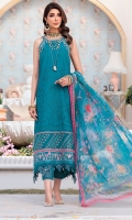 saadia-asad-noor-chikankari-lawn-2022-54