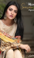 *Shirt : Digital Lawn With Embroidered Front.  *Dupatta : Chiffon.  *Trouser : Embroidered Bunch/Belt.