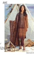 -Printed Embroidered Luxury Lawn Shirt. -Printed Embroidered Chiffon Dupatta. -Ribs Cambric TROUSER.