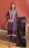 Shirt : Printed Lawn Shirt  Dupatta : Printed Lawn Dupatta. Trouser : Dyed Cambric Trouser