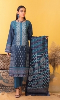 Shirt : Printed Lawn Shirt  Dupatta : Printed Lawn Dupatta. Trouser : Dyed Cambric Trouser