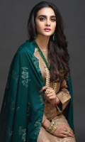 -Jacquard Cambric Dyed Yard Shirt. -Jacquard Dupatta -Cambric Trouser.