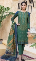 Shirt : Lawn Embroidered Front Lawn with Printed Back And Sleeves. Dupatta : Digital Printed Monar Dupatta Trouser : Dyed Cambric Trouser Blue color, Zari & sequins work on  Shirt Front embroidered.
