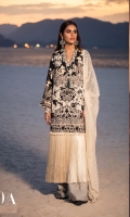 Embroidered Lawn Shirt Front Body - 0.65 Meter Embroidered Lawn Daman - 0.65 Meter Printed Lawn Shirt Back - 1.25 Meter Printed Lawn Sleeves - 0.65 Meter Embroidered Tulle Dupatta - 2.5 Meter Printed Cotton Trouser - 2.5 Meter.