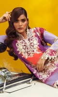 Digitally printed front on LAWN: 1.15m Digitally printed back on LAWN: 1.15m Digitally printed sleeves on LAWN: 0.6m Printed Dupatta on silver chiffon: 2.4m Embroidered neck on organza Printed cotton shalwar: 2.4m