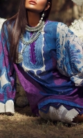 Digitally printed front on LAWN: 1.15m Digitally printed back on LAWN: 1.15m Digitally printed sleeves on LAWN: 0.6m Printed Dupatta on silver chiffon: 2.4m Embroidered neck on organza