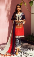 Digitally printed front on LAWN: 1.15m Digitally printed back on LAWN: 1.15m Digitally printed sleeves on LAWN: 0.6m Printed Dupatta on silver chiffon: 2.4m Embroidered neck on organza Printed cotton shalwar : 2.4 m