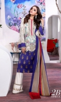 Embroidery front with print: 1.25m Printed back: 1.25m Printed sleeves: 0.65m Embroidery neck line Printed cotton pants: 2.5m Printed blend chiffon Dupattas: 2.5m
