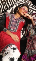 Printed front on lawn: 1.20m Printed back on lawn: 1.20m Printed sleeves on lawn: 0.65m Embroidery on organza Printed pants: 2.5m Printed Dupatta on silver chiffon: 2.5m