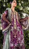 FRONT EMBROIDERED TULLE NET 1.25 MTR BACK EMBROIDERED TULLE NET 1.25 MTR SLEEVES EMBROIDERED 0.65 MTR 4 TILLA EMBROIDERED KUFLS ON ORGANZA 4 EMBROIDERED AND HAND WORK BUTTONS ON ORGANZA EMBROIDERED TULLE NET DUPATTA 2.5 MTR VISCOSE DYED SLIP FABRIC 2.5 MTR GOLD PASTE PRINTED RAW SILK TROUSER 2.5 MTR