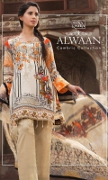 *Shirt : Printed Cambric With Embroidered Front. *Dupatta : Silk  *Trouser : Plain Cambric