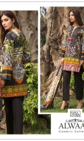 *Shirt : Printed Cambric With Embroidered Front. *Dupatta : Silk  *Trouser : Plain Cambric