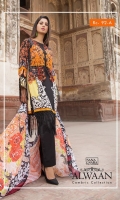 *Shirt : Printed Cambric With Embroidered Front. *Dupatta : Silk  *Trouser : Plain Cambric