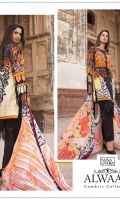 *Shirt : Printed Cambric With Embroidered Front. *Dupatta : Silk  *Trouser : Plain Cambric
