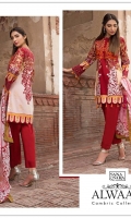 *Shirt : Printed Cambric With Embroidered Front. *Dupatta : Silk  *Trouser : Plain Cambric