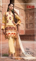 *Shirt : Printed Cambric With Embroidered Front. *Dupatta : Silk  *Trouser : Plain Cambric