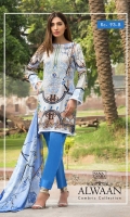 *Shirt : Printed Cambric With Embroidered Front. *Dupatta : Silk  *Trouser : Plain Cambric