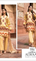 *Shirt : Printed Cambric With Embroidered Front. *Dupatta : Silk  *Trouser : Plain Cambric