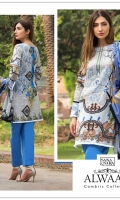 *Shirt : Printed Cambric With Embroidered Front. *Dupatta : Silk  *Trouser : Plain Cambric
