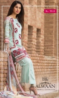 *Shirt : Printed Cambric With Embroidered Front. *Dupatta : Silk  *Trouser : Plain Cambric