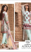 *Shirt : Printed Cambric With Embroidered Front. *Dupatta : Silk  *Trouser : Plain Cambric