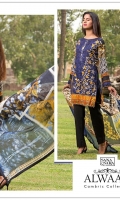 *Shirt : Printed Cambric With Embroidered Front. *Dupatta : Silk  *Trouser : Plain Cambric