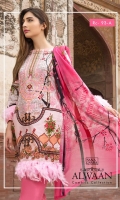 *Shirt : Printed Cambric With Embroidered Front. *Dupatta : Silk  *Trouser : Plain Cambric