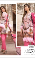 *Shirt : Printed Cambric With Embroidered Front. *Dupatta : Silk  *Trouser : Plain Cambric