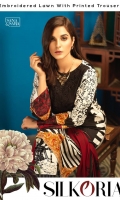 Shirt : Printed Lawn Shirt with Embroidered Front.  Dupatta : Printed Chiffon Dupatta Trouser : Printed Cambric Trouser.