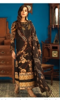 Shirt : Printed Lawn Shirt with Embroidered Front.  Dupatta : Printed Chiffon Dupatta Trouser : Printed Cambric Trouser.