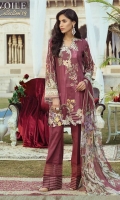 3 Mtr: Embroidered Shirt Front, Digital Printed Back & Sleeves Digital Printed Patch Embroidered Border Patch 2.5Mtr: Digital Printed Chiffon Dupatta 2.5 Mtr: Dyed Trouser