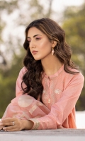 Shirt Dyed Embroidered Self Jacquard Shirt Front 1.15m Dyed Self Jacquard Shirt Back & Sleeves 1.85m Color: Tea Pink Fabric: Self Jacquard  Trouser Dyed Cotton Trouser 2.5m Color: Tea Pink Fabric: Cotton  Dupatta Yarn Dyed Jacquard Organza Dupatta 2.5m Color: Tea Pink Fabric: Yarn Dyed Jacquard Organza