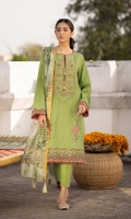 Shirt Dyed Embroidered Self Jacquard Shirt Front 1.15m Dyed Embroidered Self Jacquard Shirt Back 1.15m Dyed Embroidered Self Jacquard Shirt Sleeves 0.7m Embroidered Border 2PC Color: Light Green Fabric: Self Jacquard  Trouser Dyed Cotton Trouser 2.5m Color: Light Green Fabric: Cotton  Dupatta Digital Printed Zari Dupatta 2.5m Color: Light Green Fabric: Zari