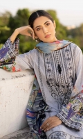 Shirt Digital Printed Silky Lawn Shirt 3m Embroidered Neckline 1PC Embroidered Border 1PC Embroidered Patti 6PC Color: Light Grey Fabric: Silky Lawn  Trouser Dyed Cotton Trouser 2.5m Color: Light Grey Fabric: Cotton  Dupatta Digital Printed Viscose Chiffon Dupatta 2.5m Color: Multi Fabric: Viscose Chiffon