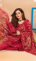 Pure Lawn Embroidered Front  Embroidered Back . Embroidered Sleeves  Bamber Chiffon Printed Duptta  Plain Fabric For Shalwar