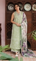 seran-ss-lawn-2024-3